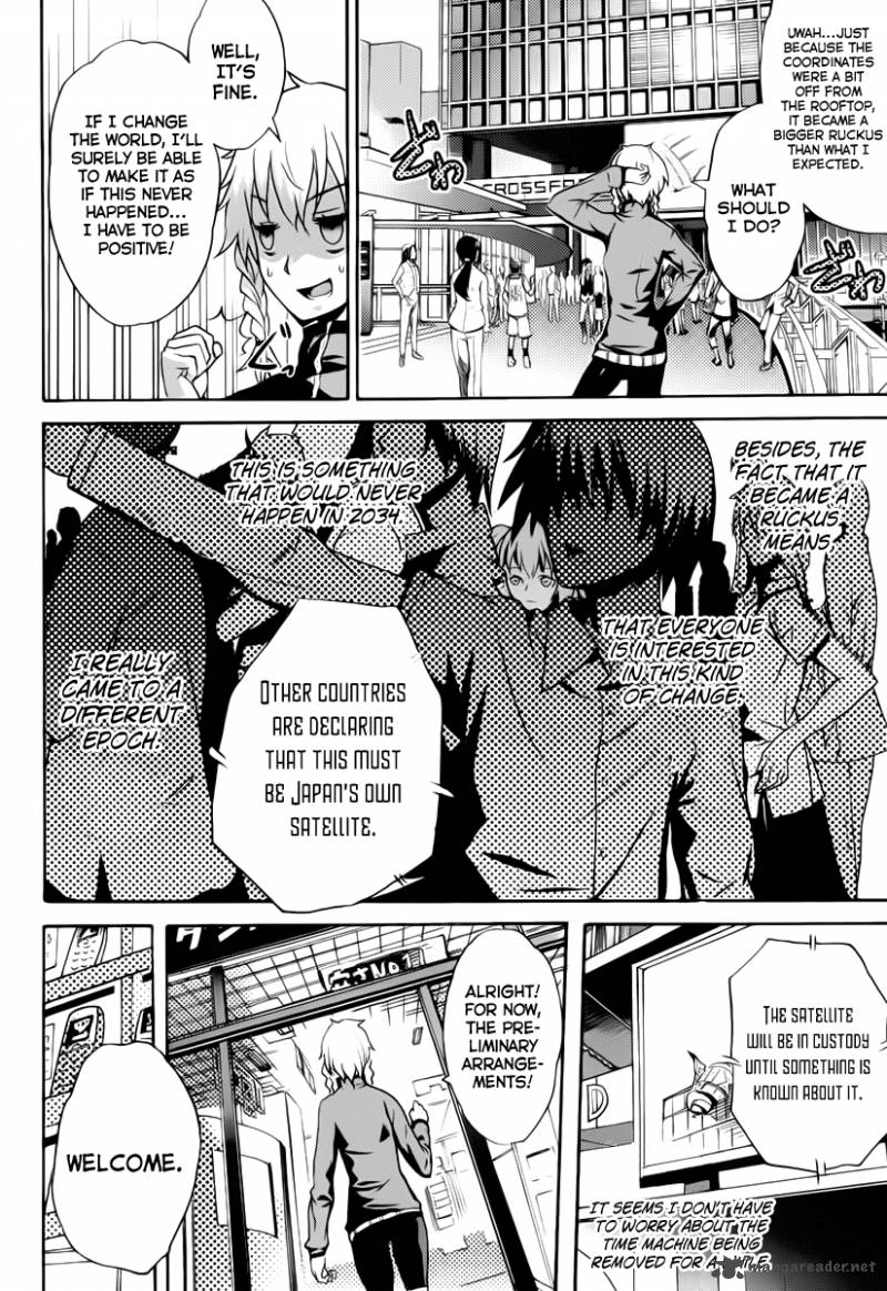 Steinsgate Boukan No Rebellion 4 4
