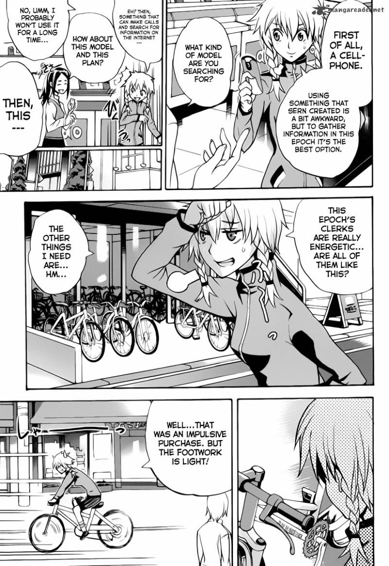 Steinsgate Boukan No Rebellion 4 5