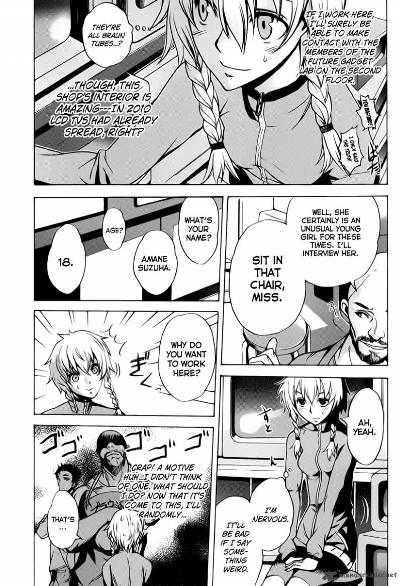 Steinsgate Boukan No Rebellion 4 9