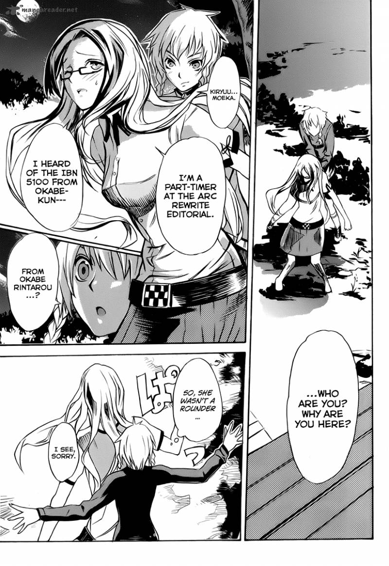 Steinsgate Boukan No Rebellion 6 1