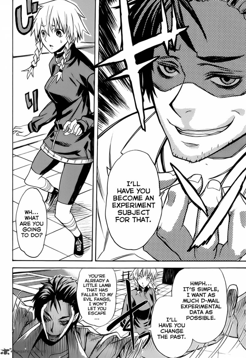 Steinsgate Boukan No Rebellion 6 18
