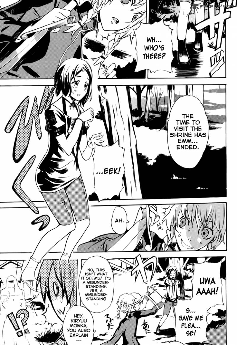 Steinsgate Boukan No Rebellion 6 3