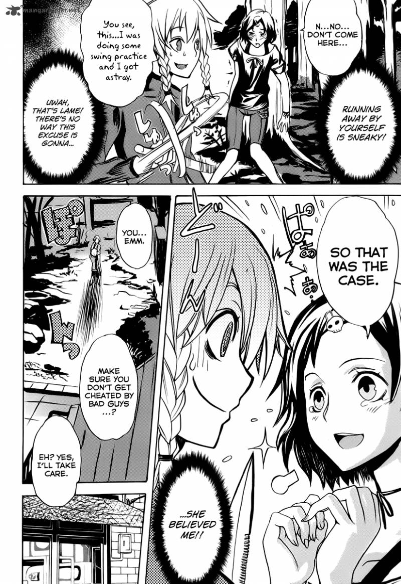 Steinsgate Boukan No Rebellion 6 4