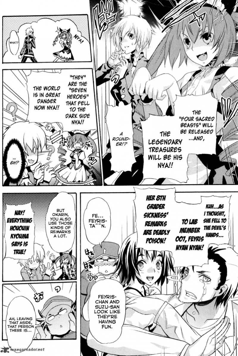 Steinsgate Boukan No Rebellion 7 14