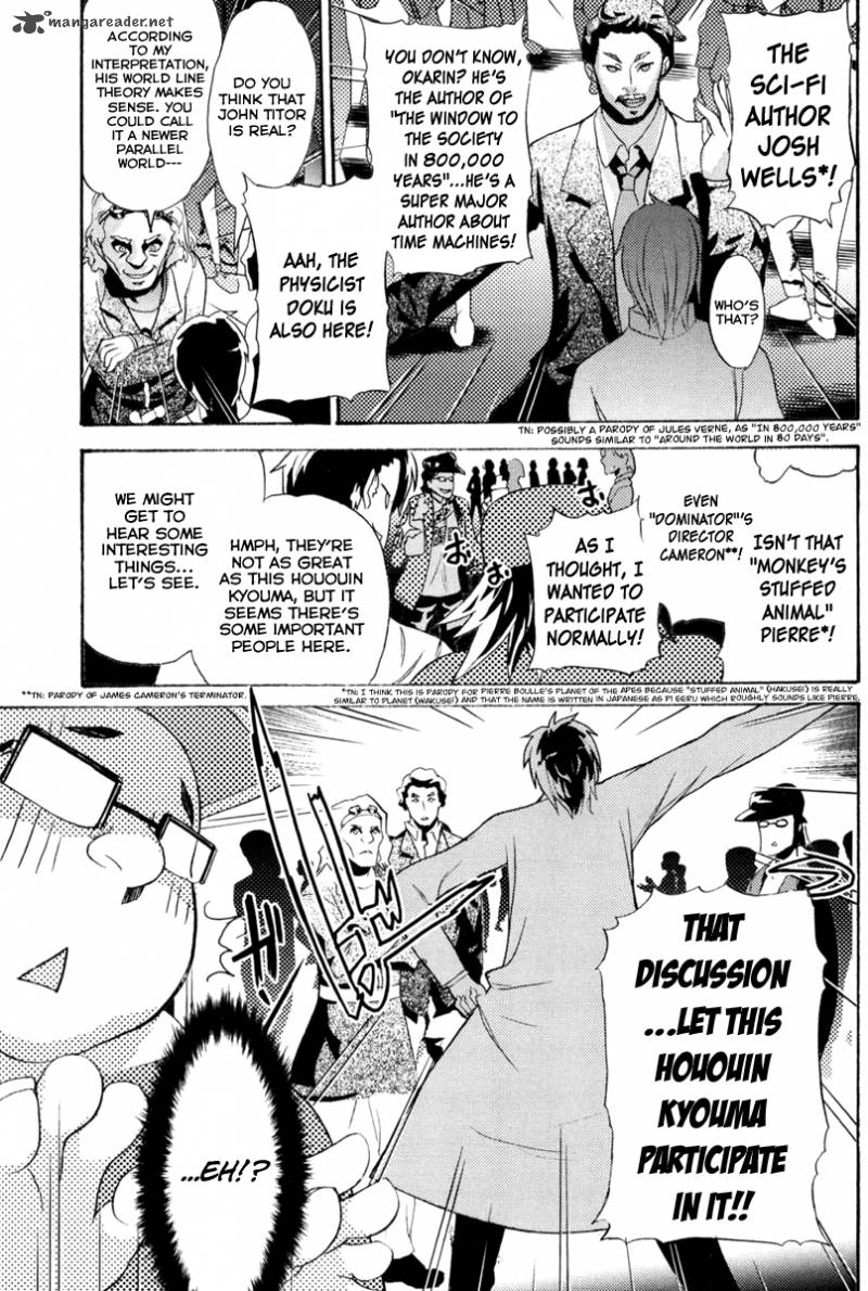 Steinsgate Boukan No Rebellion 7 15