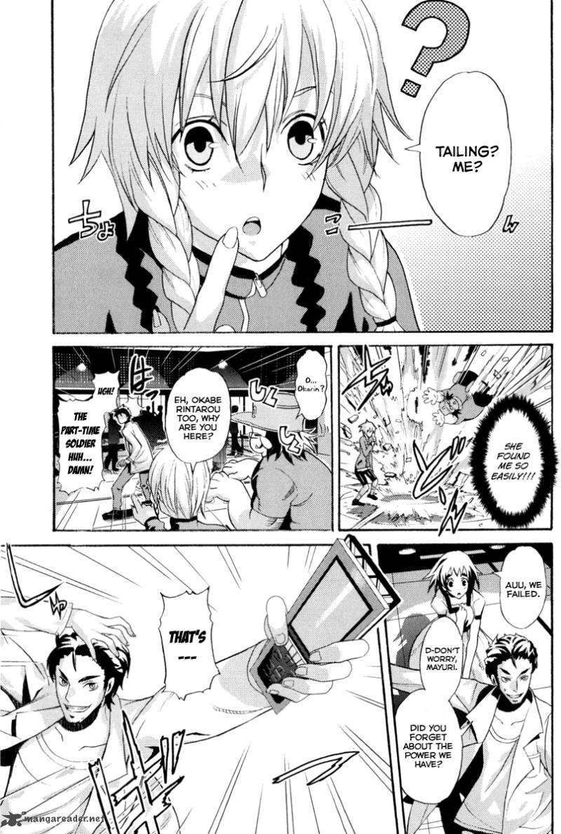 Steinsgate Boukan No Rebellion 7 17