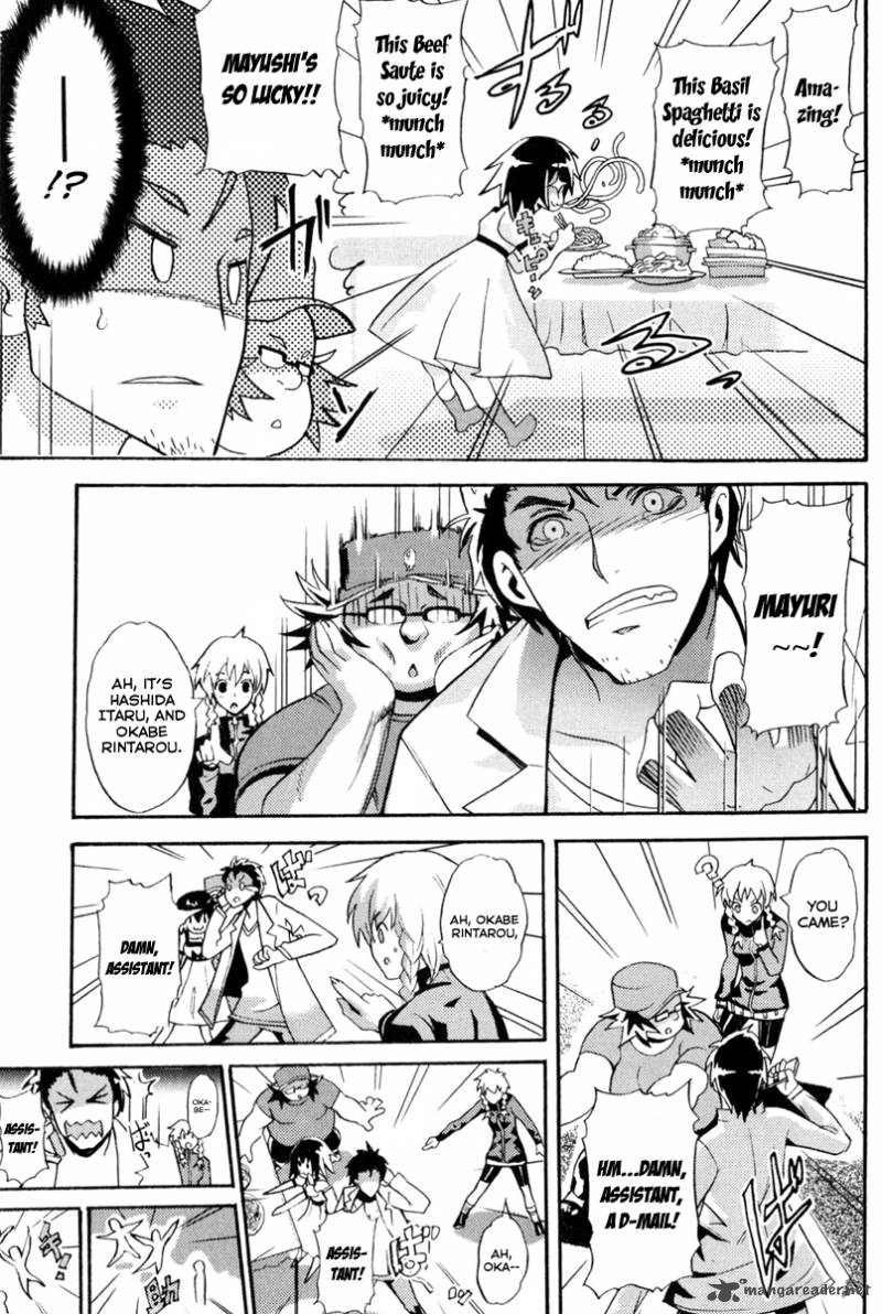 Steinsgate Boukan No Rebellion 7 21