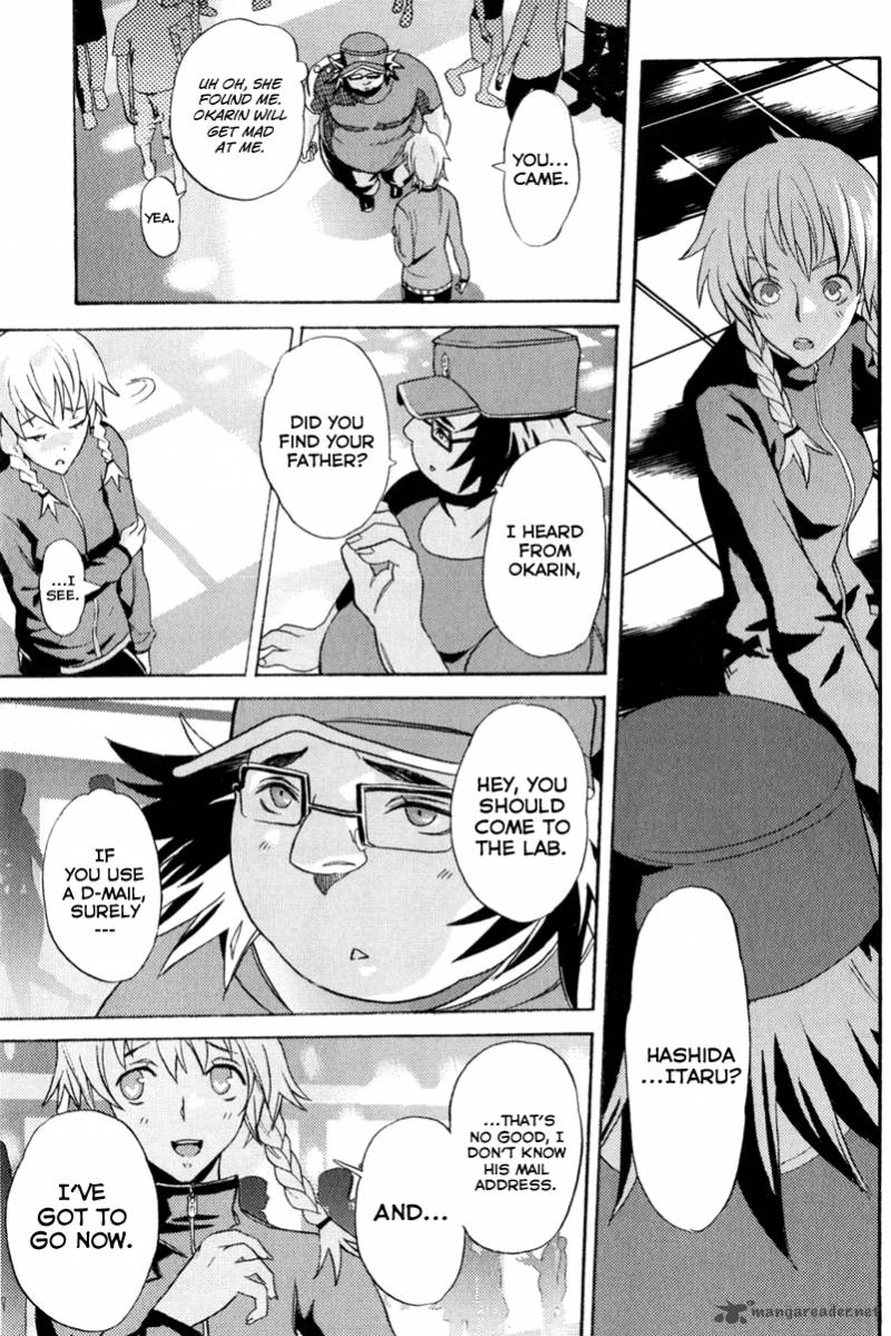Steinsgate Boukan No Rebellion 7 27