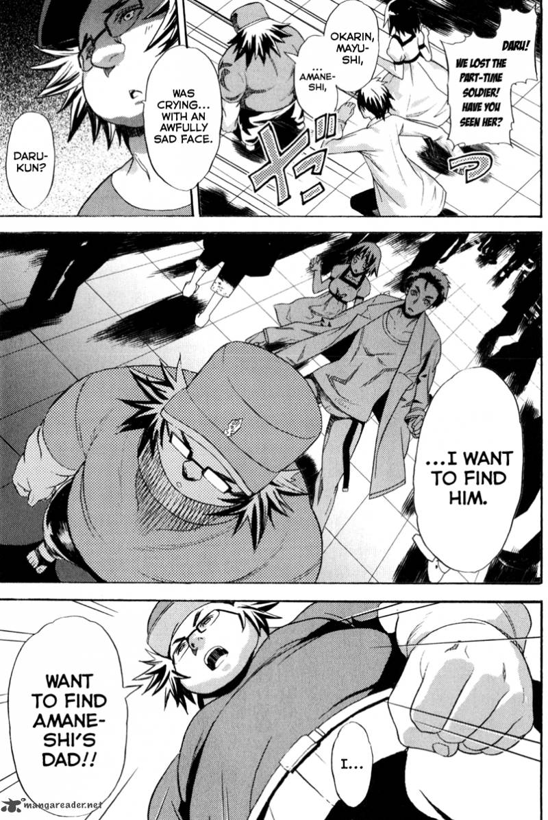 Steinsgate Boukan No Rebellion 7 29
