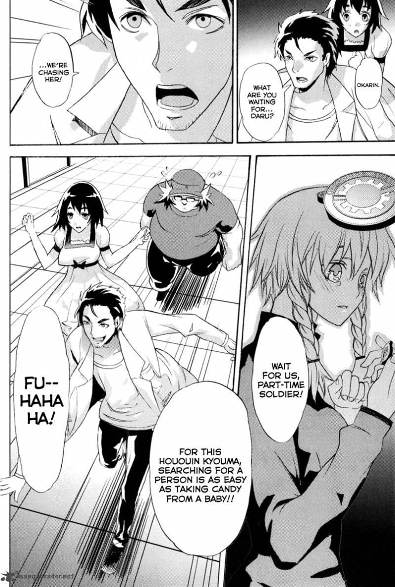 Steinsgate Boukan No Rebellion 7 30