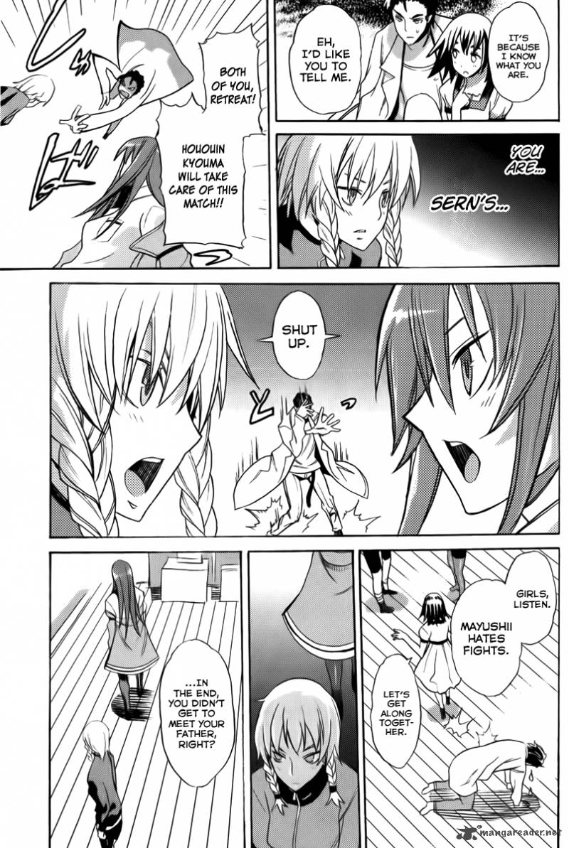 Steinsgate Boukan No Rebellion 8 17