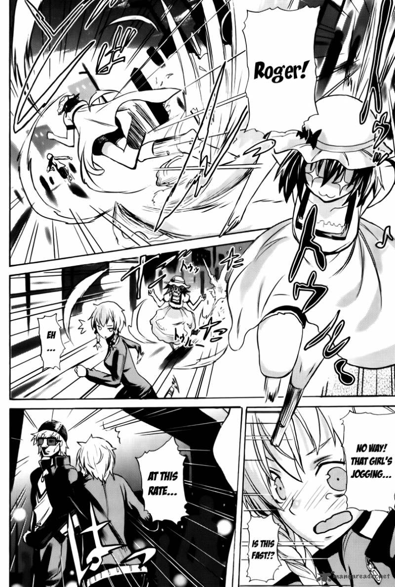 Steinsgate Boukan No Rebellion 8 6