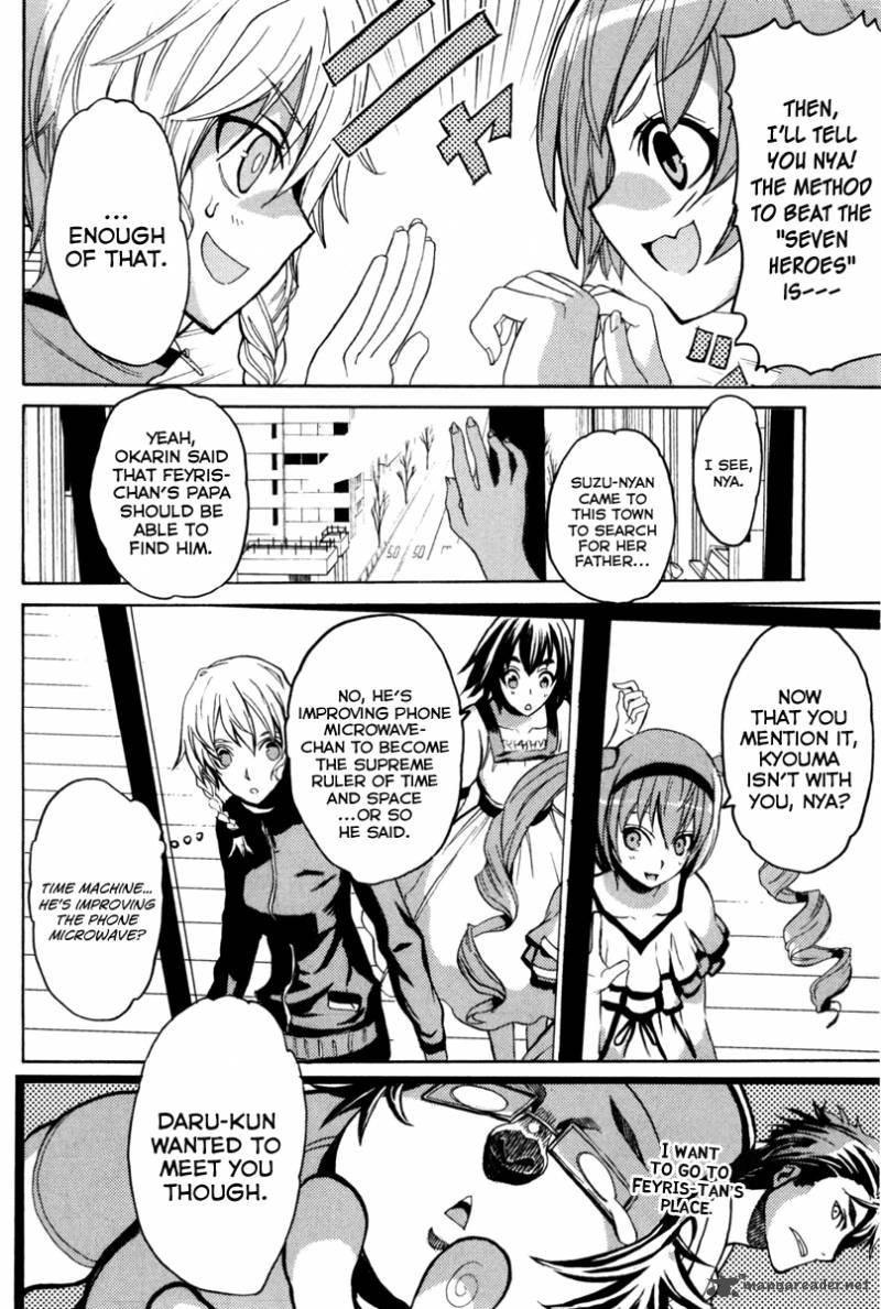 Steinsgate Boukan No Rebellion 9 6
