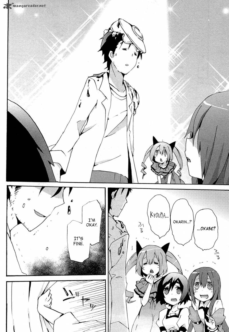 Steinsgate Hiyoku Renri No Future Honey 1 17