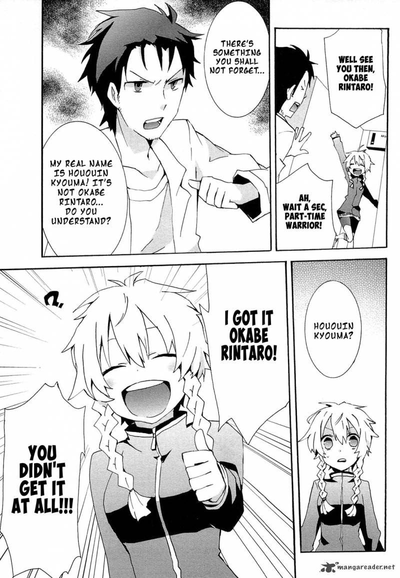 Steinsgate Hiyoku Renri No Future Honey 1 26
