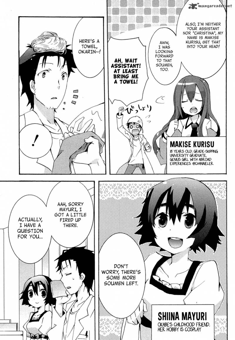 Steinsgate Hiyoku Renri No Future Honey 1 8