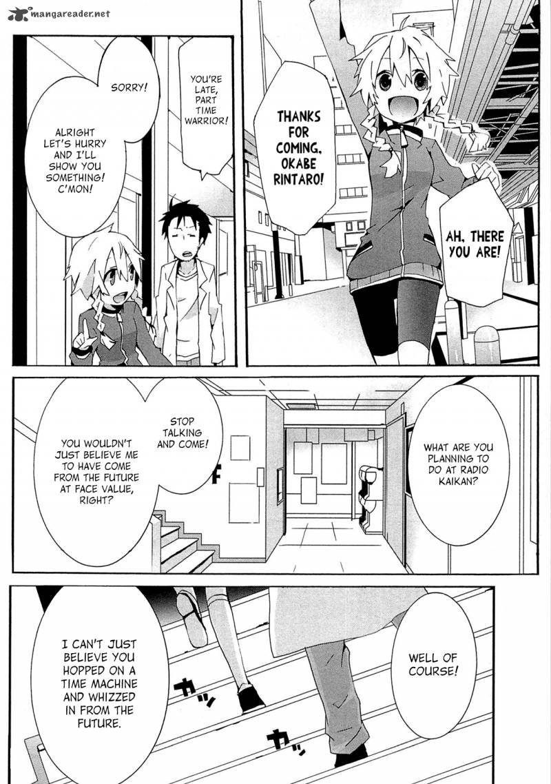 Steinsgate Hiyoku Renri No Future Honey 2 20