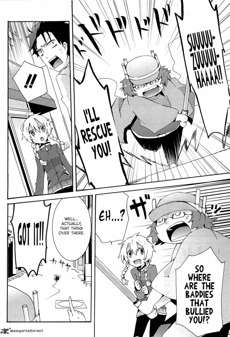 Steinsgate Hiyoku Renri No Future Honey 2 4