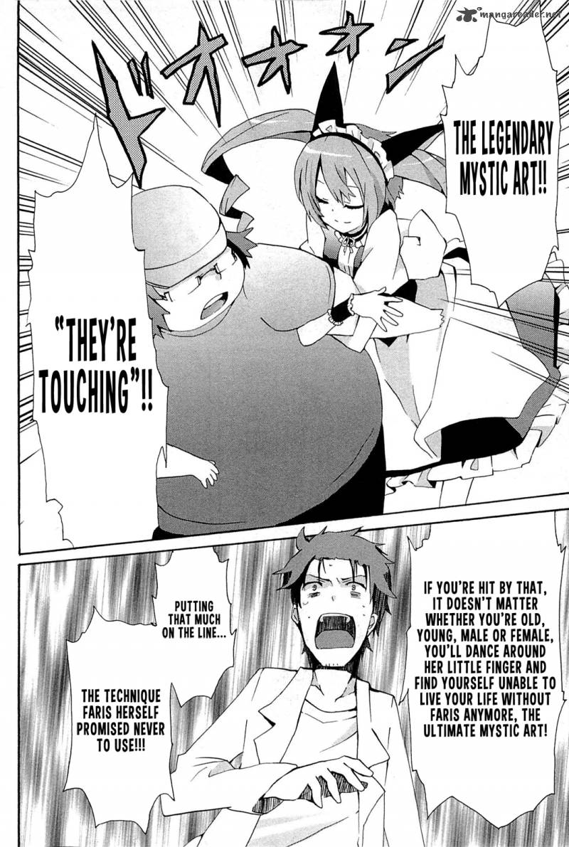 Steinsgate Hiyoku Renri No Future Honey 3 10