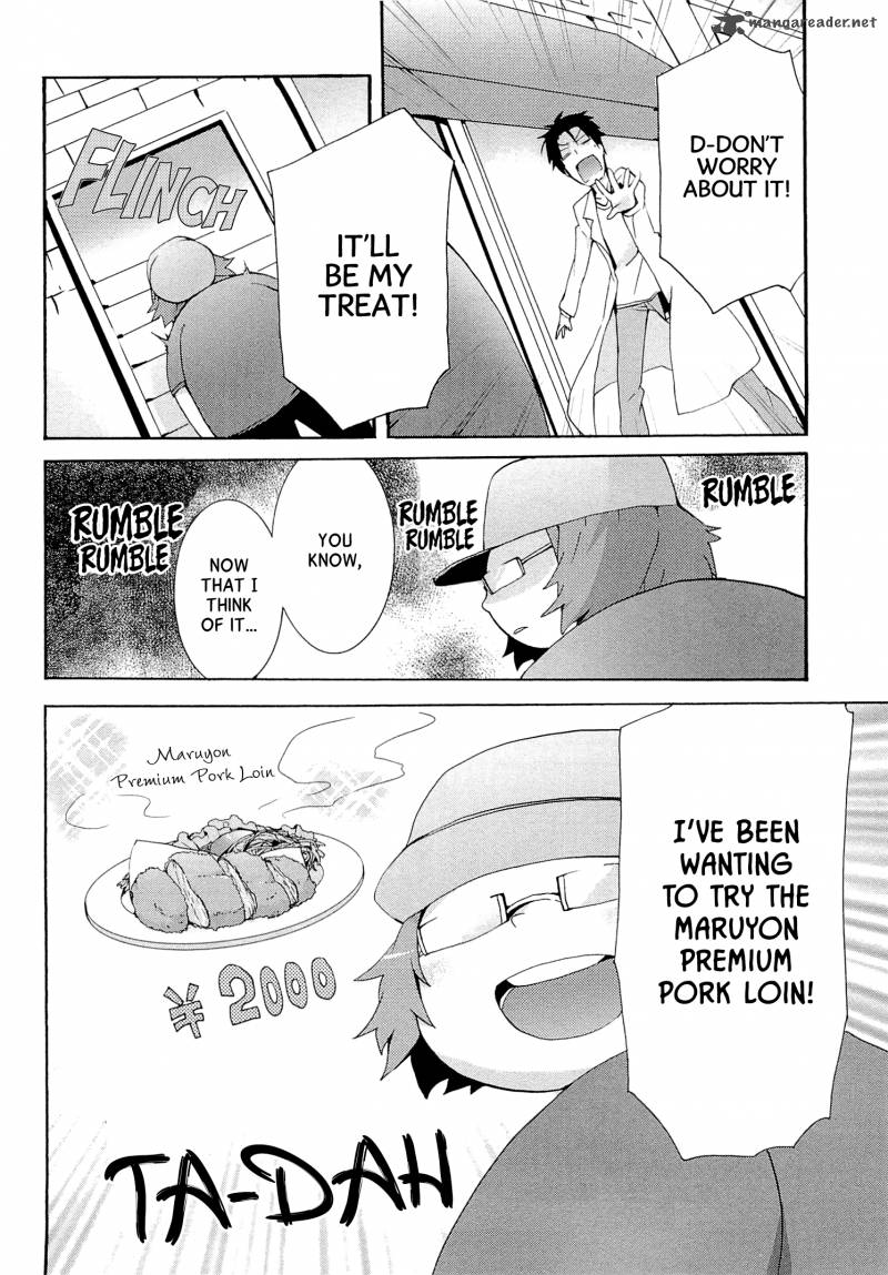 Steinsgate Hiyoku Renri No Future Honey 4 12
