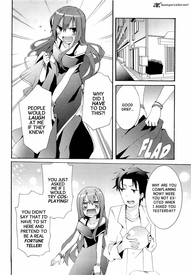 Steinsgate Hiyoku Renri No Future Honey 4 18