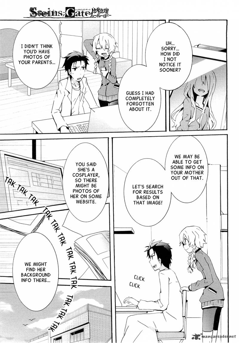 Steinsgate Hiyoku Renri No Future Honey 4 3