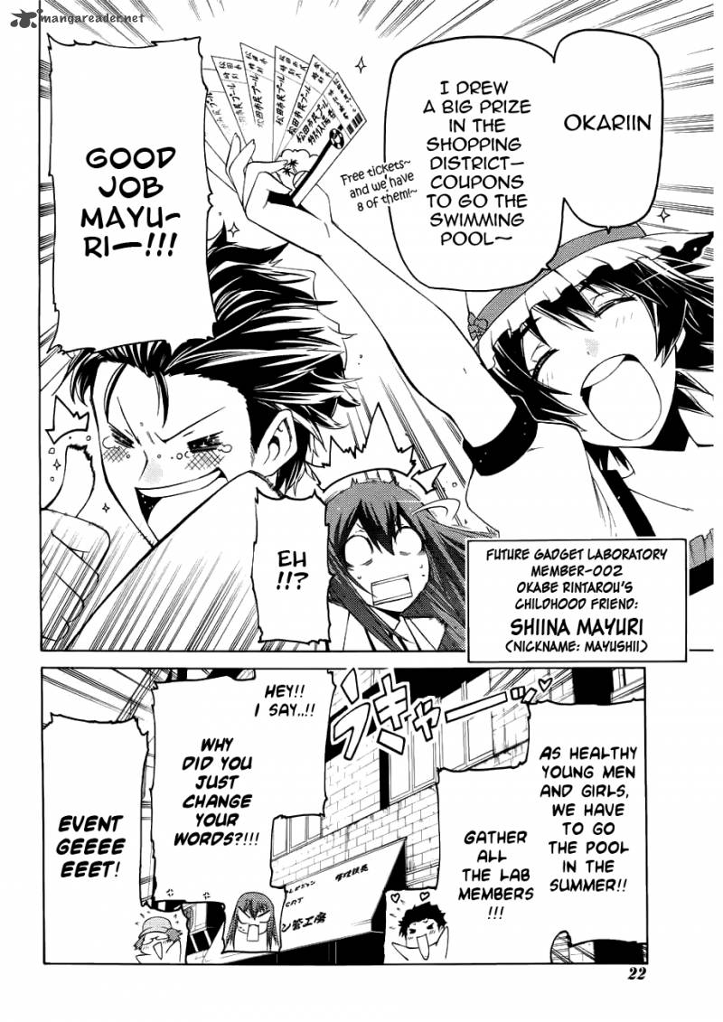 Steinsgate Hiyoku Renri No Sweets Honey 1 10
