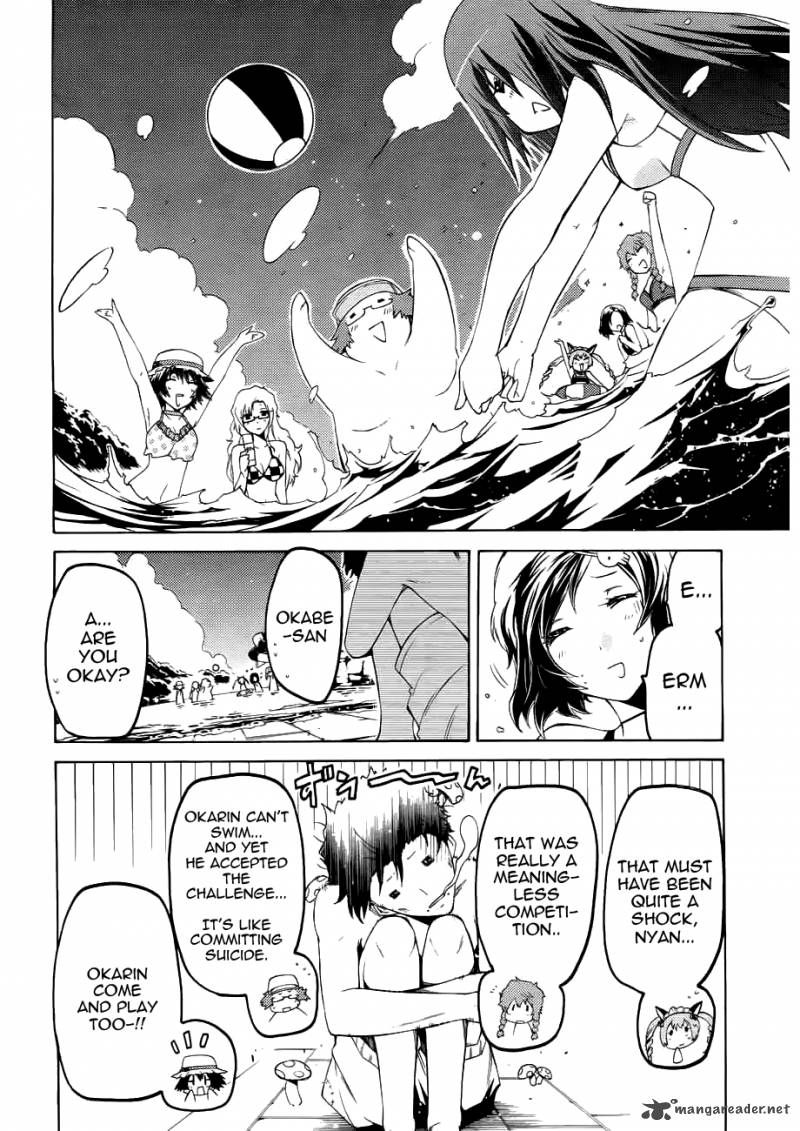 Steinsgate Hiyoku Renri No Sweets Honey 1 15