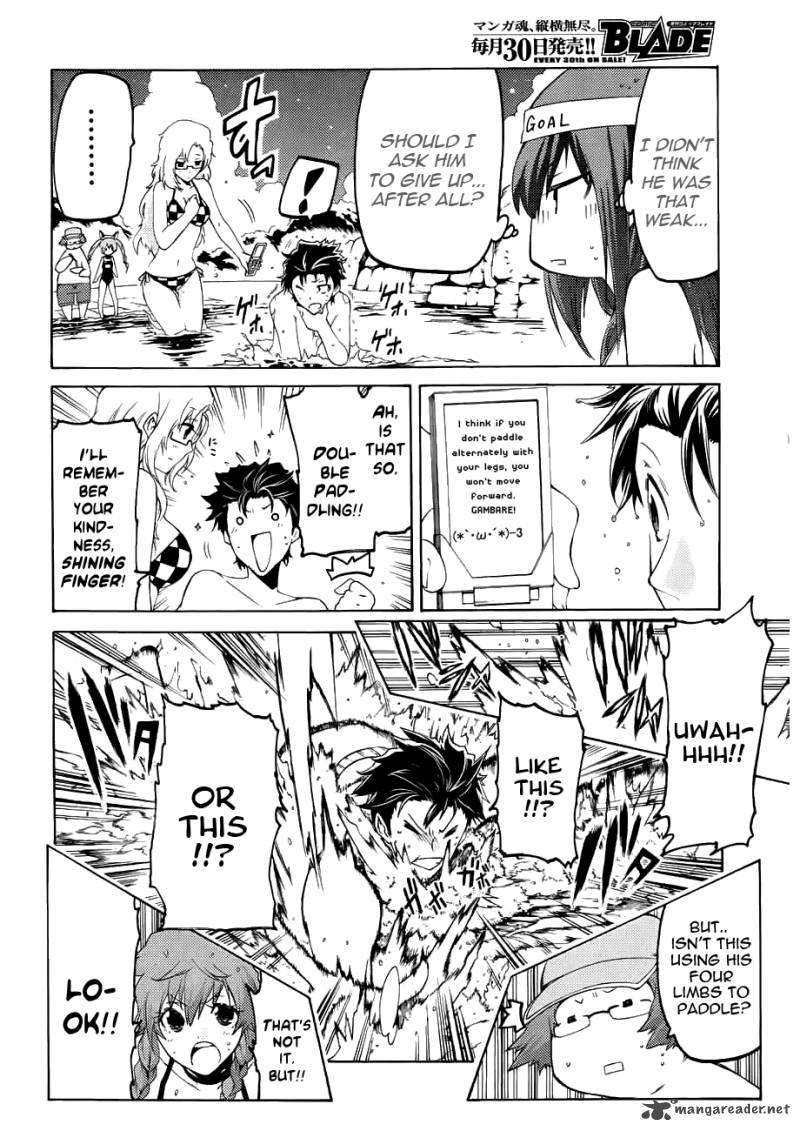 Steinsgate Hiyoku Renri No Sweets Honey 1 21