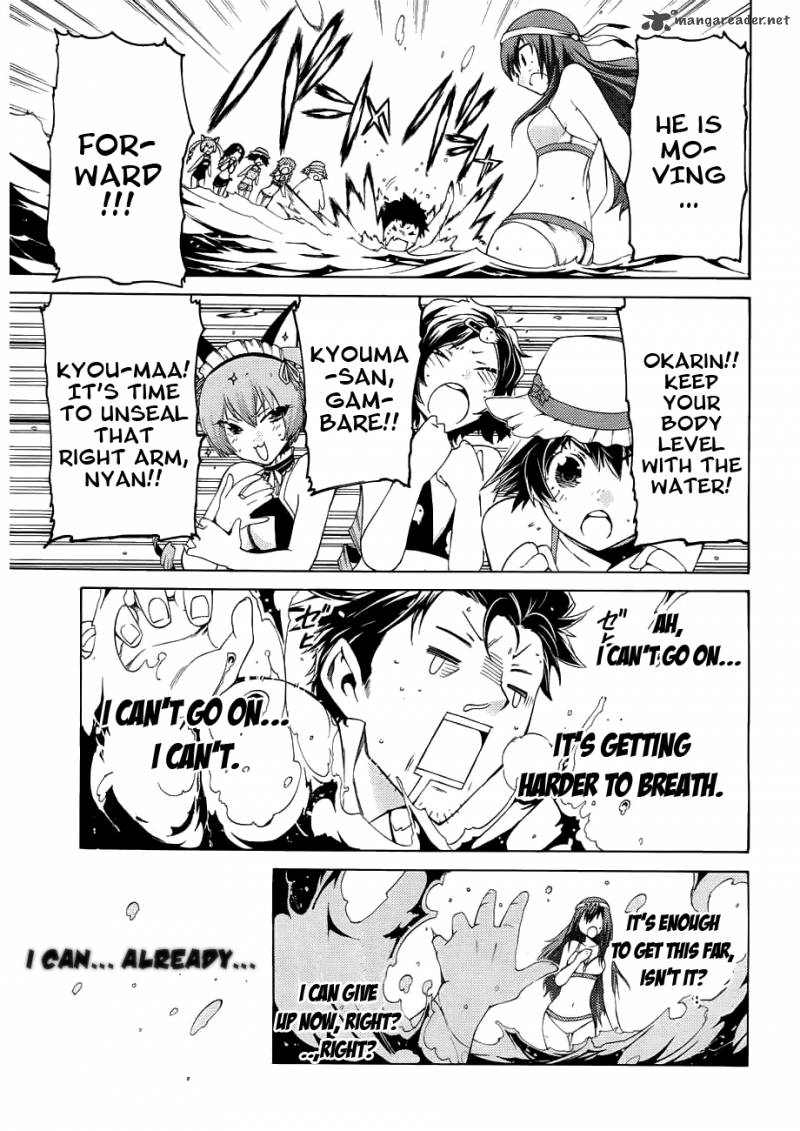 Steinsgate Hiyoku Renri No Sweets Honey 1 22