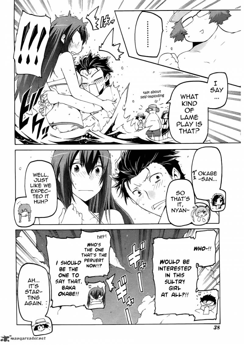 Steinsgate Hiyoku Renri No Sweets Honey 1 25