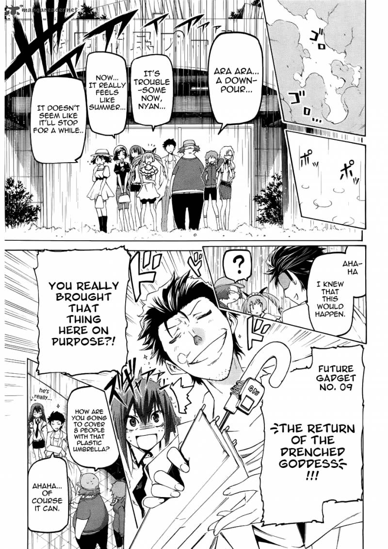 Steinsgate Hiyoku Renri No Sweets Honey 1 26