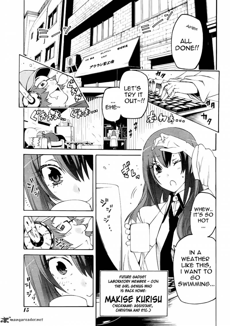 Steinsgate Hiyoku Renri No Sweets Honey 1 3