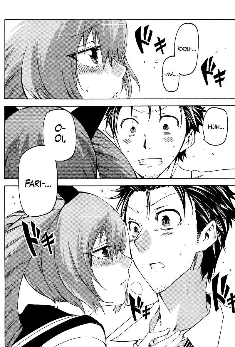 Steinsgate Hiyoku Renri No Sweets Honey 10 10
