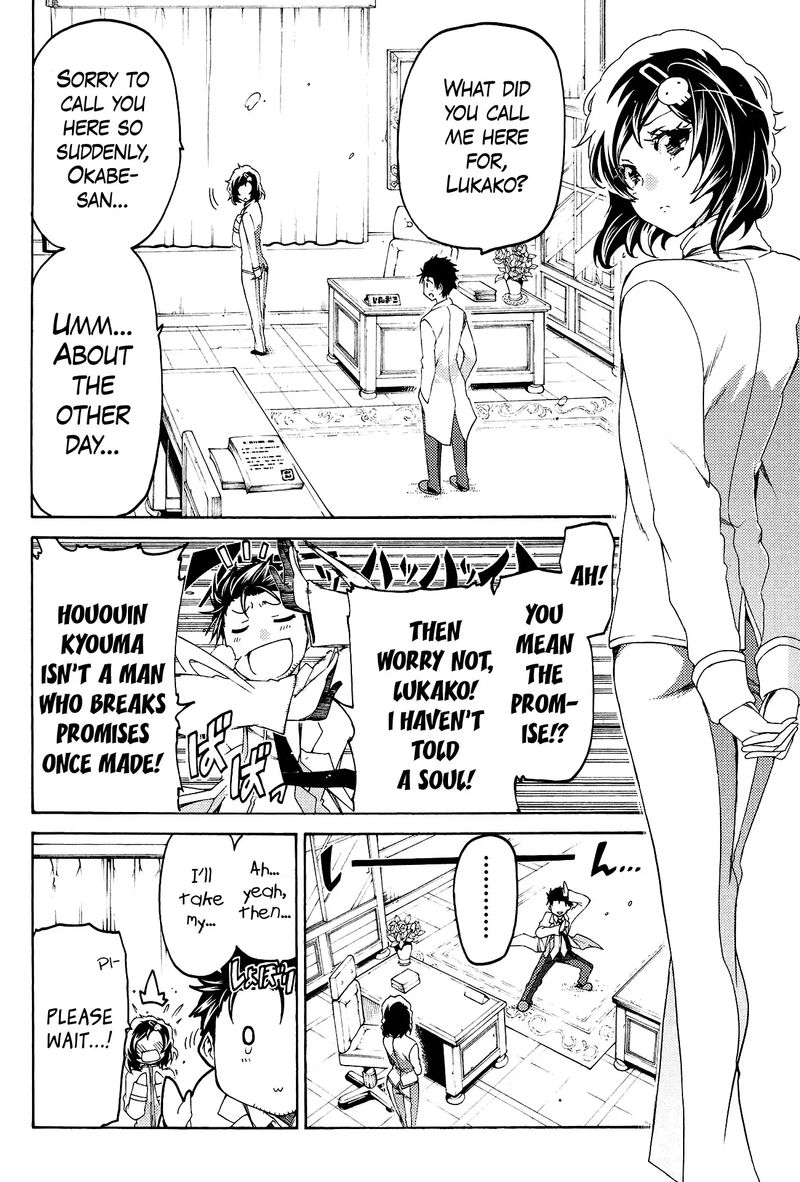 Steinsgate Hiyoku Renri No Sweets Honey 10 12