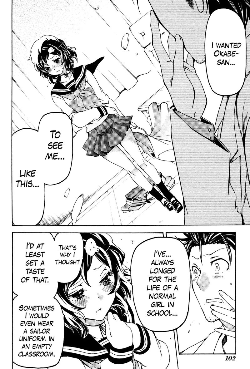 Steinsgate Hiyoku Renri No Sweets Honey 10 14