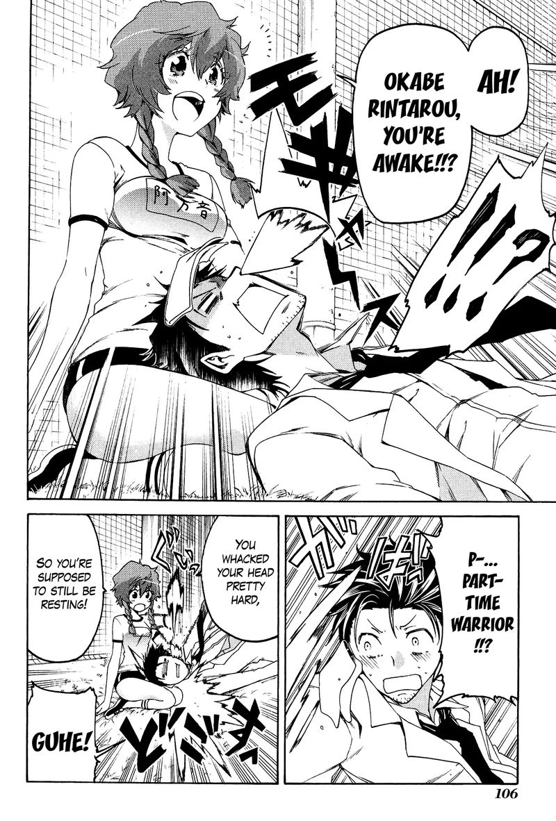 Steinsgate Hiyoku Renri No Sweets Honey 10 18