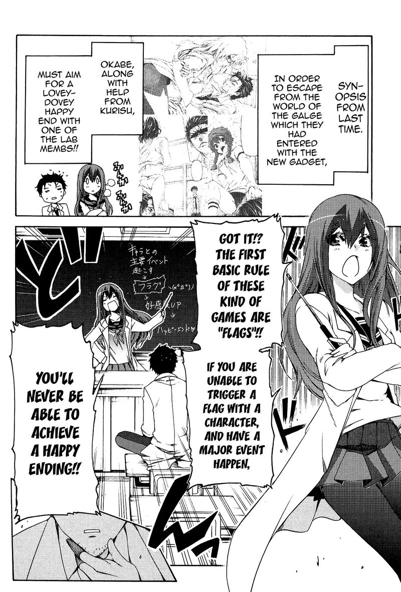 Steinsgate Hiyoku Renri No Sweets Honey 10 2