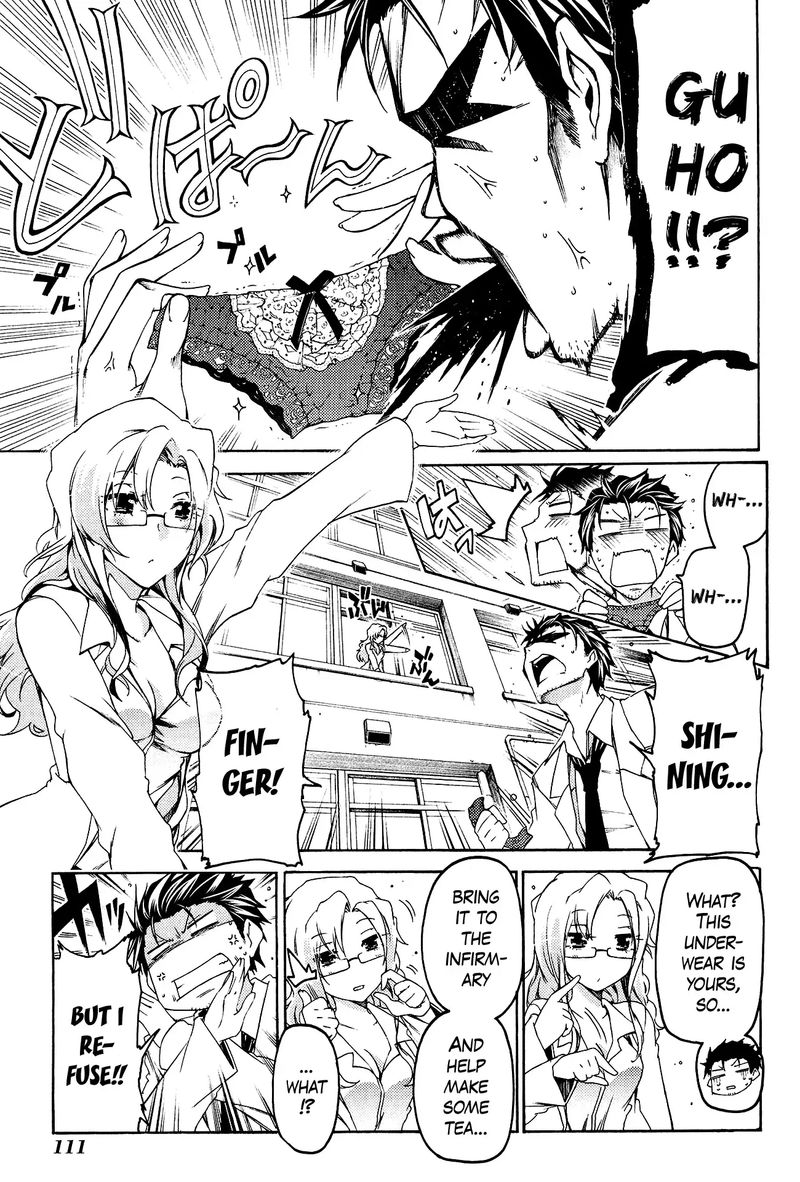 Steinsgate Hiyoku Renri No Sweets Honey 10 23