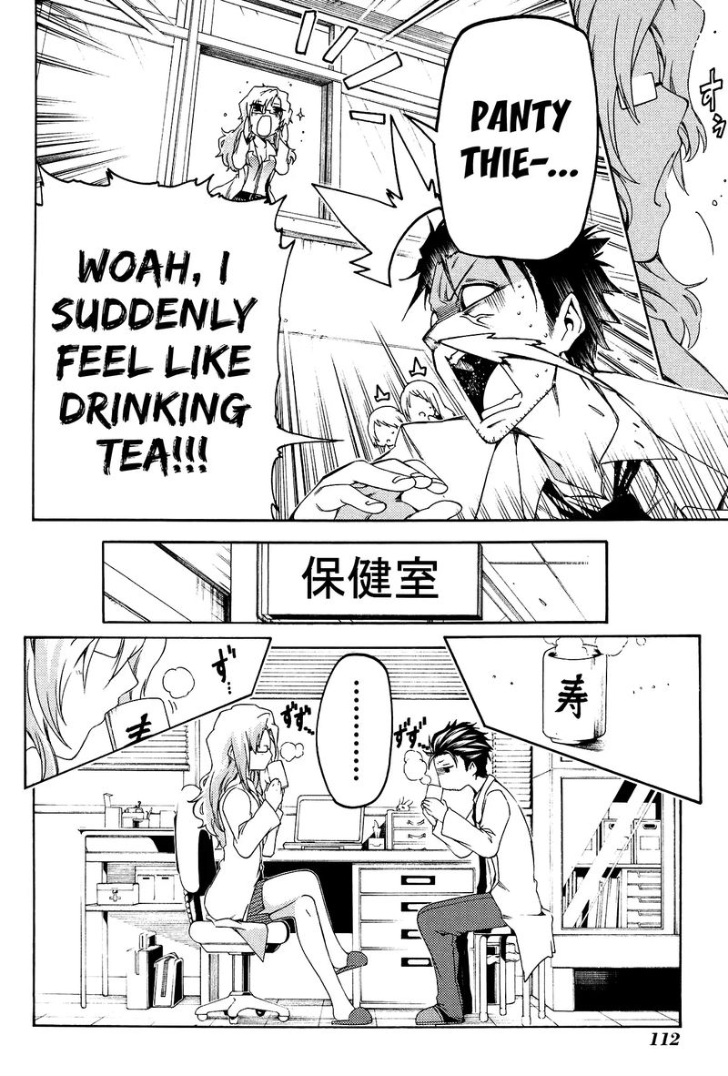 Steinsgate Hiyoku Renri No Sweets Honey 10 24