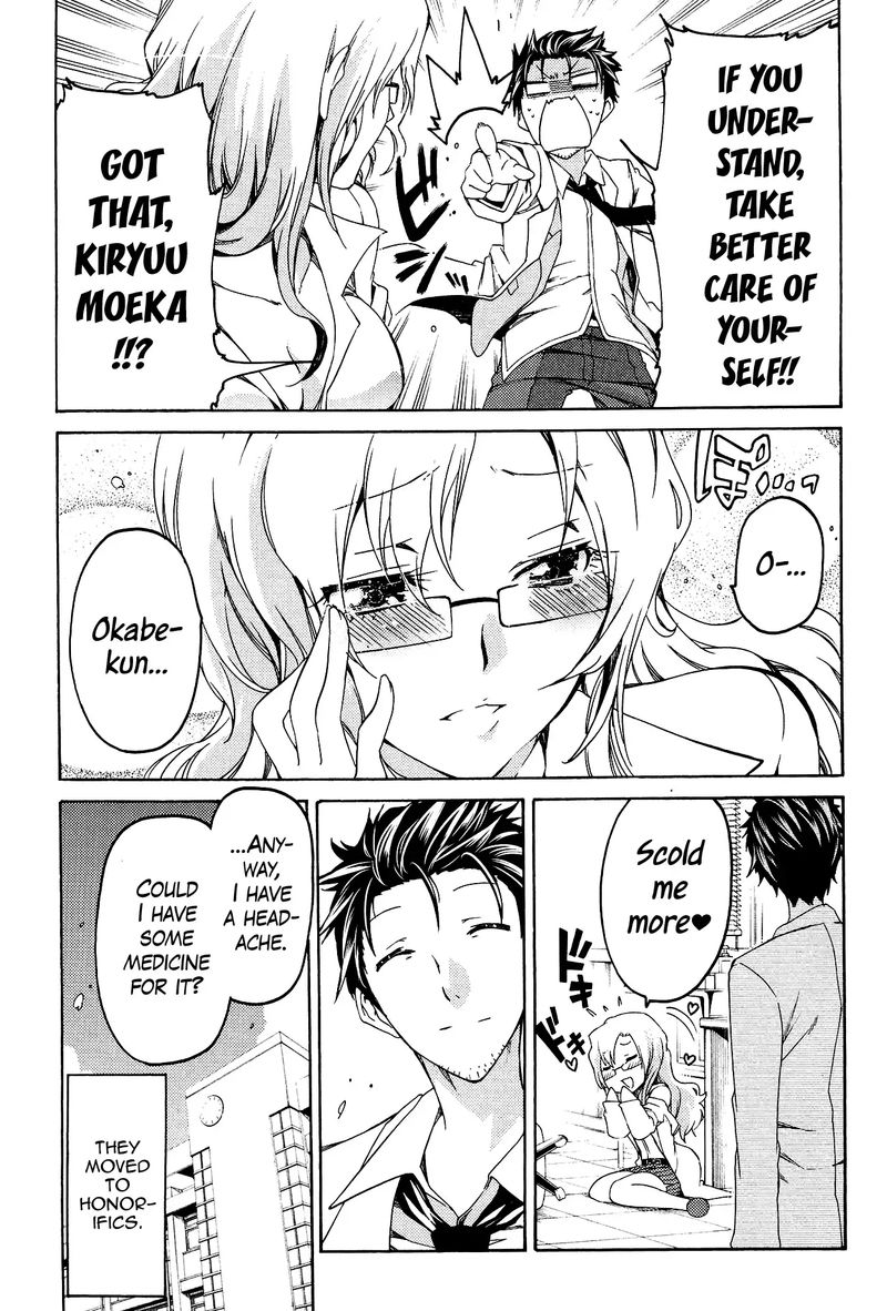 Steinsgate Hiyoku Renri No Sweets Honey 10 27