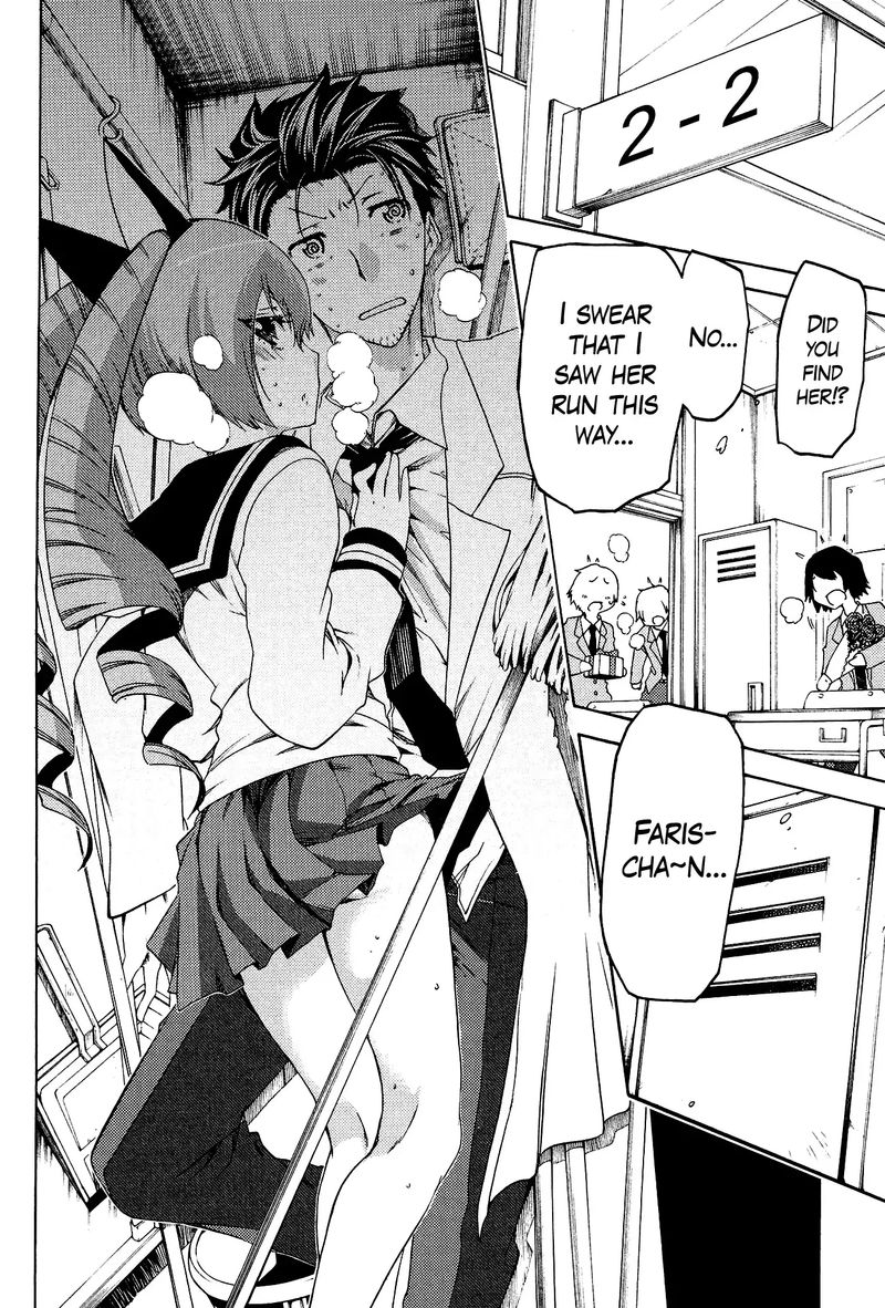 Steinsgate Hiyoku Renri No Sweets Honey 10 6