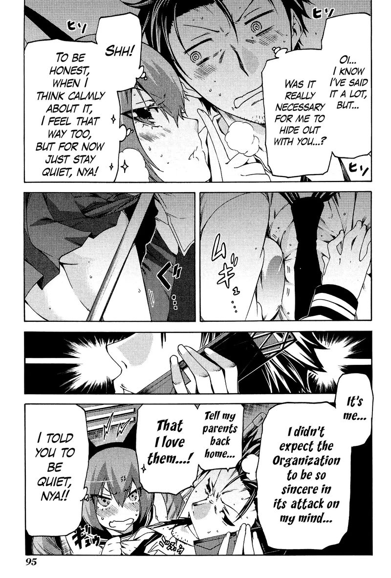 Steinsgate Hiyoku Renri No Sweets Honey 10 7