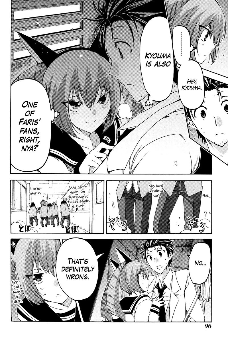 Steinsgate Hiyoku Renri No Sweets Honey 10 8