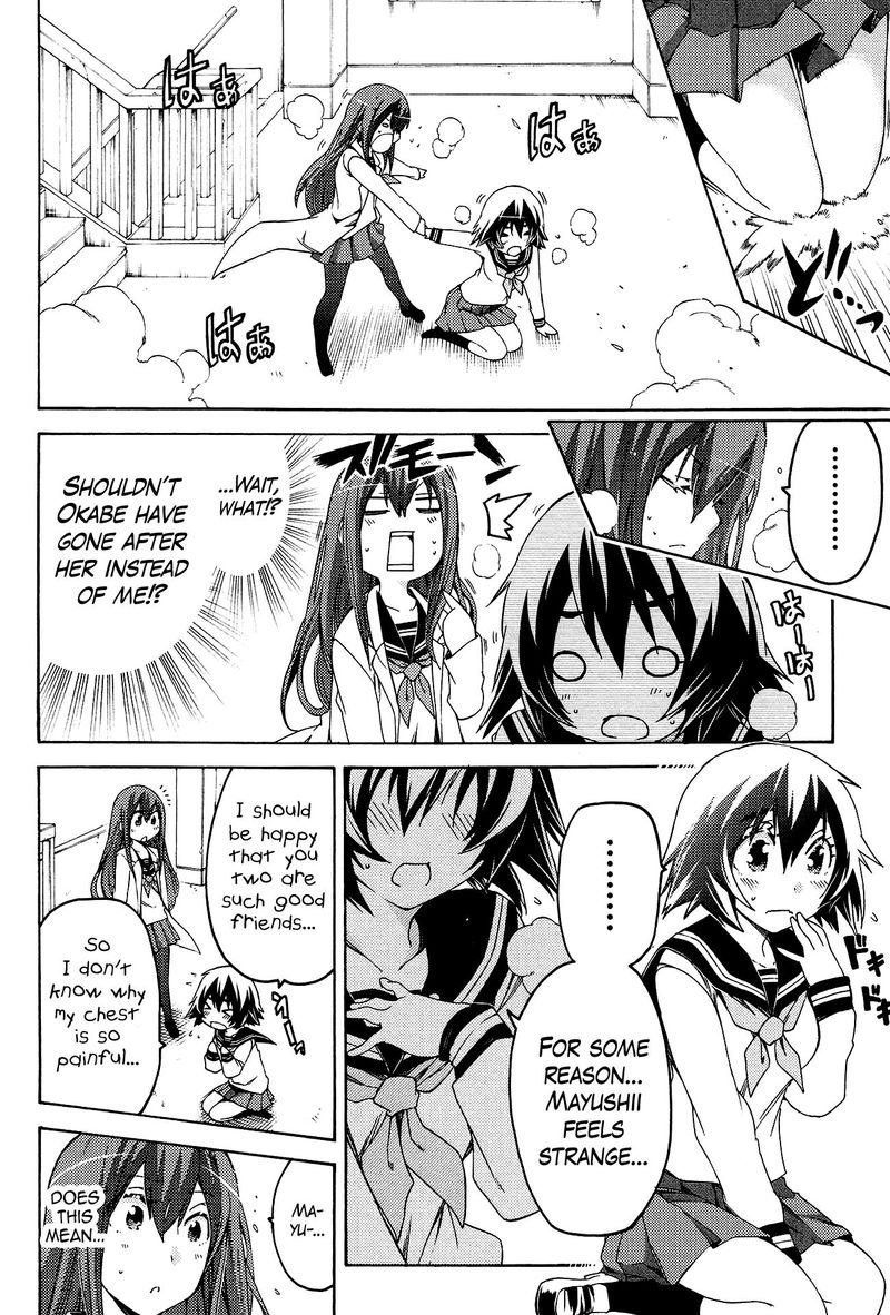 Steinsgate Hiyoku Renri No Sweets Honey 11 10