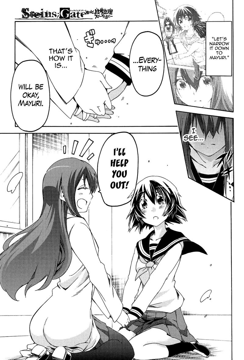 Steinsgate Hiyoku Renri No Sweets Honey 11 15