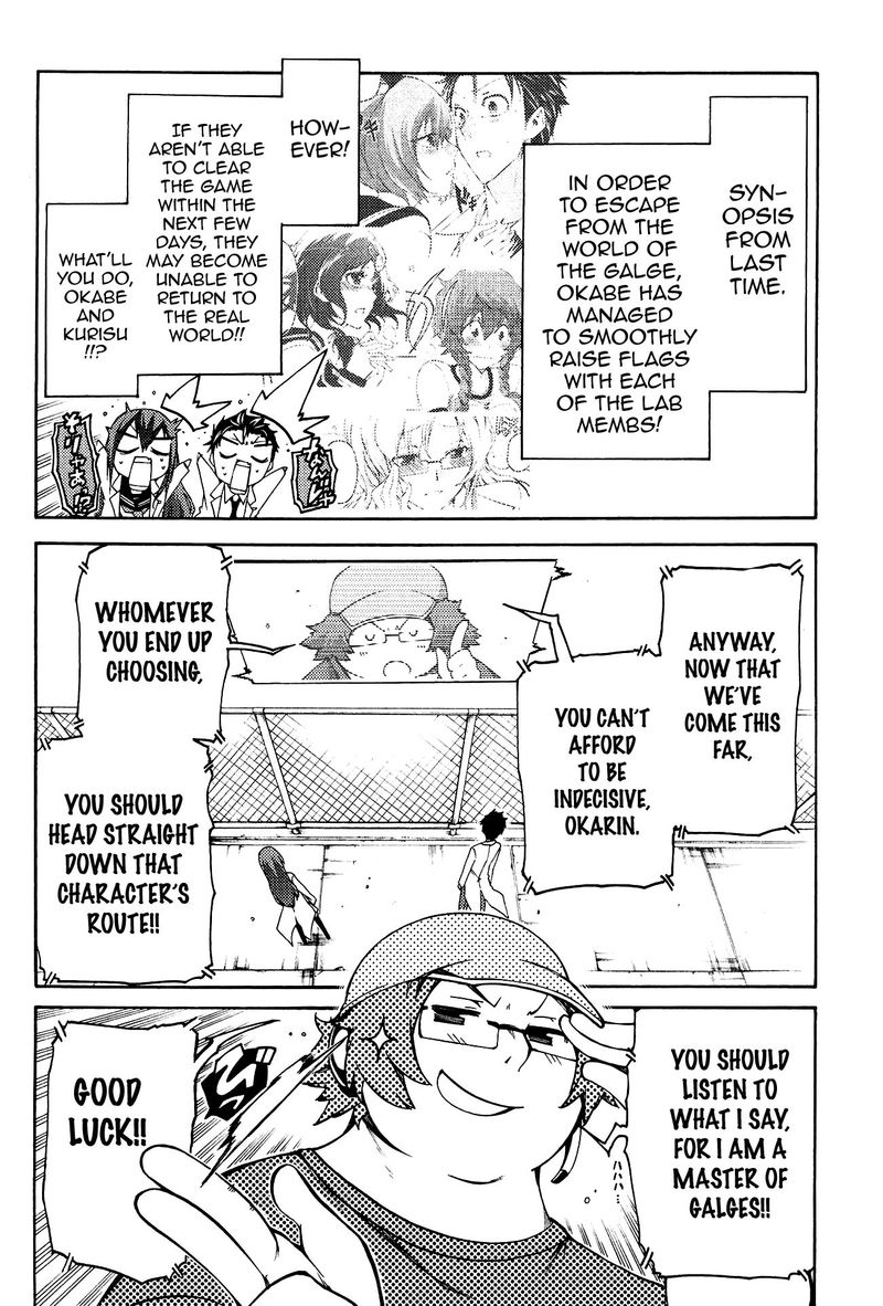 Steinsgate Hiyoku Renri No Sweets Honey 11 2