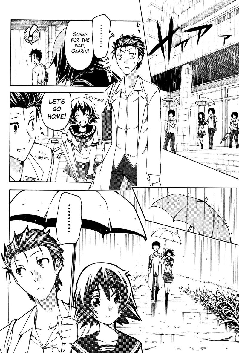 Steinsgate Hiyoku Renri No Sweets Honey 11 26