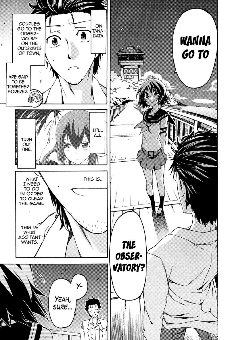 Steinsgate Hiyoku Renri No Sweets Honey 12 11