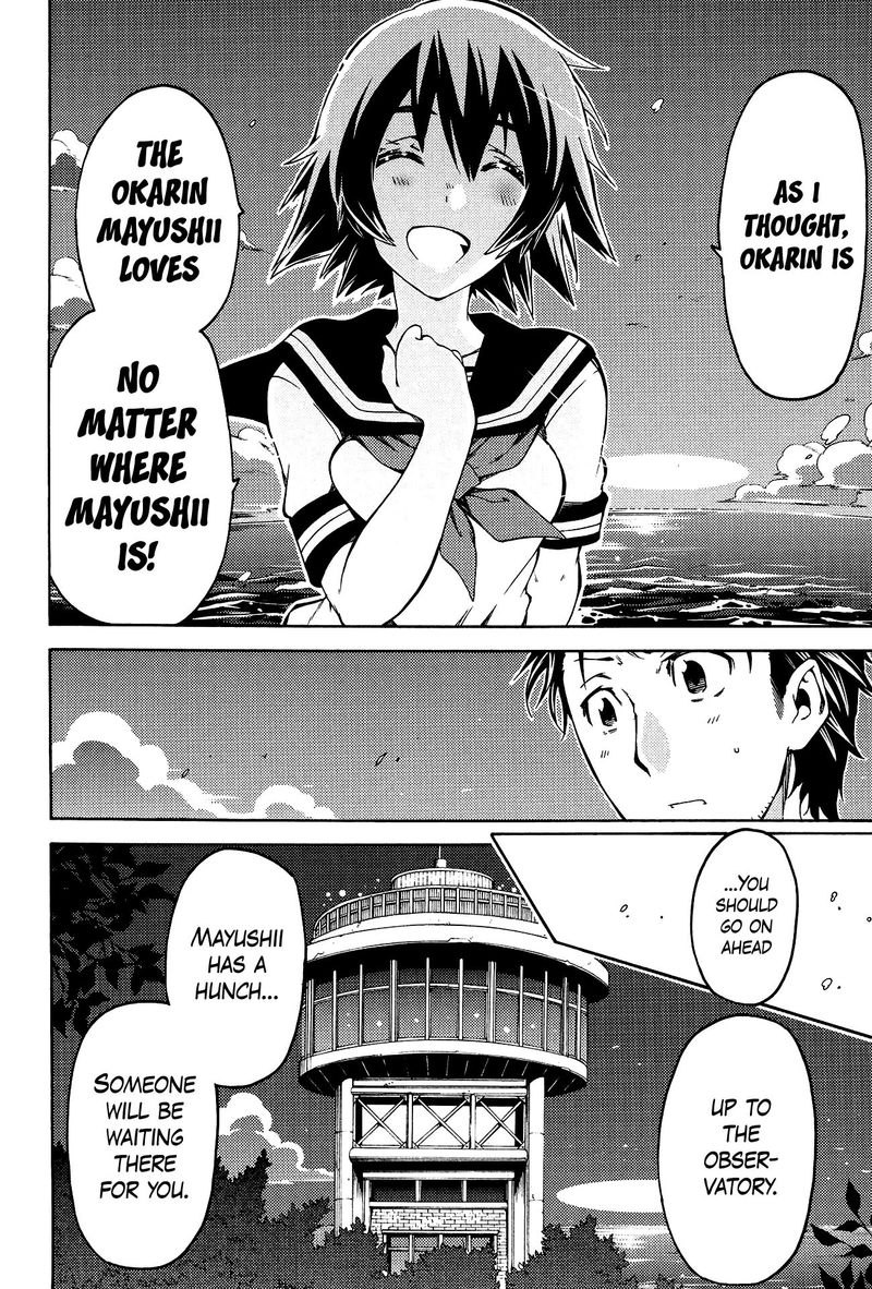 Steinsgate Hiyoku Renri No Sweets Honey 12 16